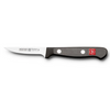 WÜSTHOF Gourmet 2.75" ,Small, Narrow Blade -Trimming Knife| Black & Stainless Steel