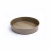 Cuisipro 9.5" Round Baking Pan - Non-Stick Coating, Bakeware Collection