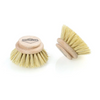 Frieling Replacement Dish Washing Brush Set of 2 -Wood