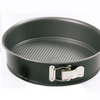 NORPRO 10" NON-STICK CAKE PAN SPRINGFORM REMOVEABLE BOTTOM